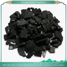 China Factory of Coconut Shell Activated Carbon with Low Price